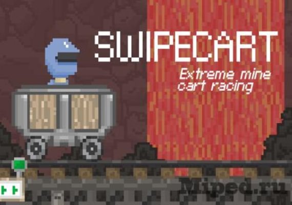 Swipecart (PC) Swipecart (PC)
