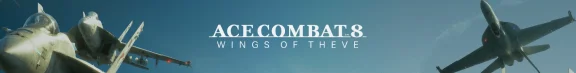 Ace combat
