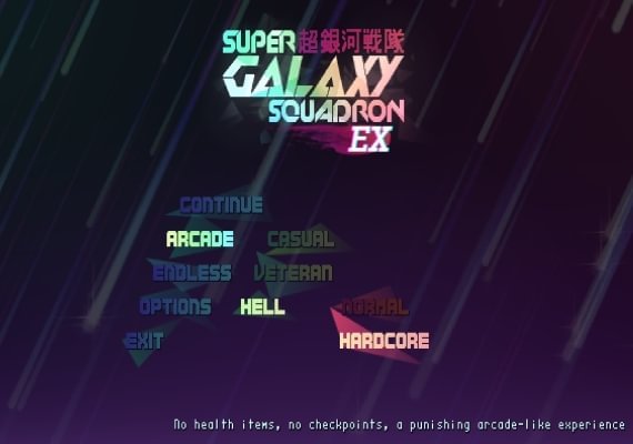 Super Galaxy Squadron (PC) Steam Key - GLOBAL