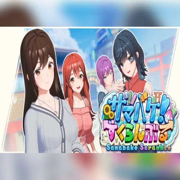 SamabakeScramble (PC) Steam Gift - GLOBAL