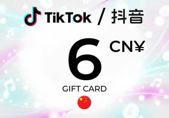 TikTok (Douyin) Gift Card 6 CNY