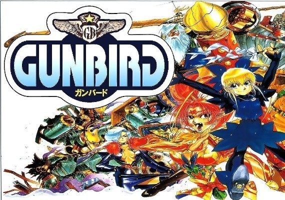 GUNBIRD (PC)