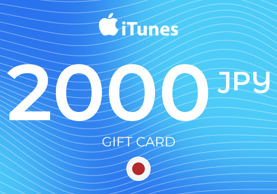 Apple iTunes Gift Card 2000 JPY Apple iTunes Gift Card 2000 JPY