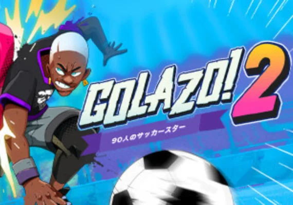 Golazo! 2 (PC)