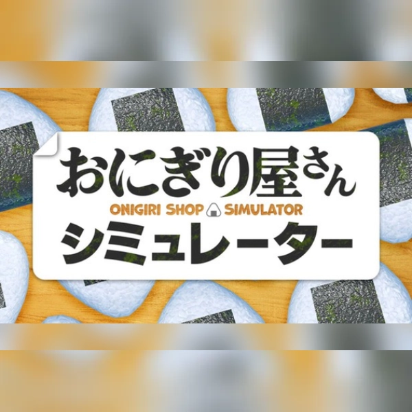 Onigiri Shop Simulator (PC) Steam Gift - GLOBAL