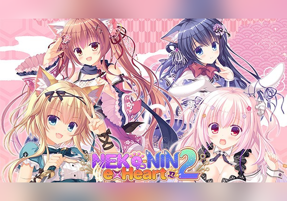NEKO-NIN exHeart 2 (PC) 