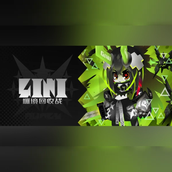 嘣境回收战 (PC) Steam Gift - GLOBAL