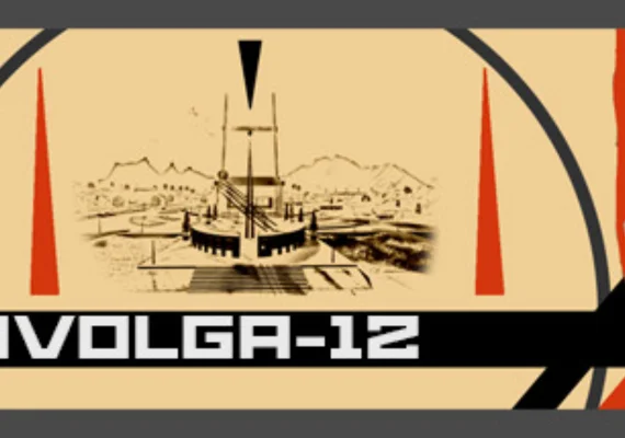 Tavolga-12 (PC)