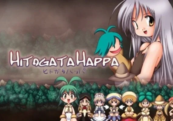 Hitogata Happa (PC)