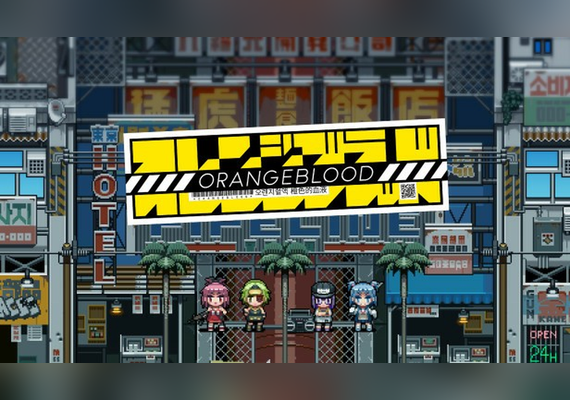 Orangeblood (PC)