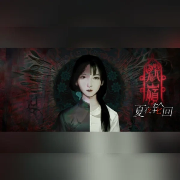 GhostCry Hill (PC) Steam Gift - GLOBAL