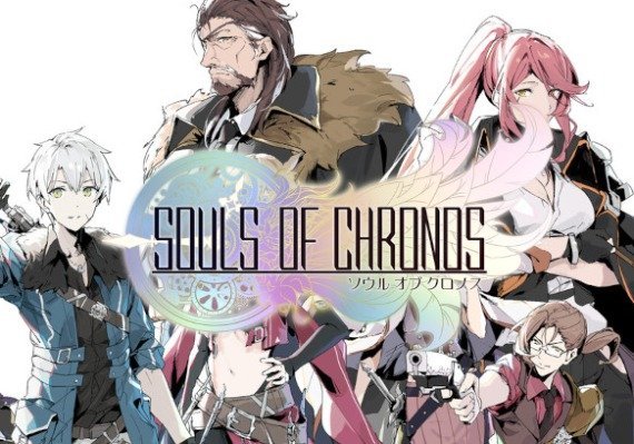 Souls of Chronos (PS5)