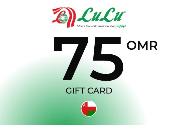LuLu Hypermarket Gift Card 75 OMR
