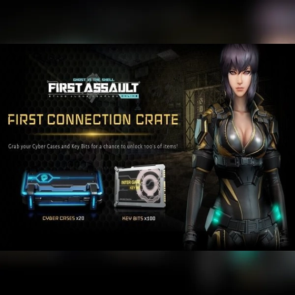 Ghost in the Shell: Stand Alone Complex - First Assault Online - First Connection Crate