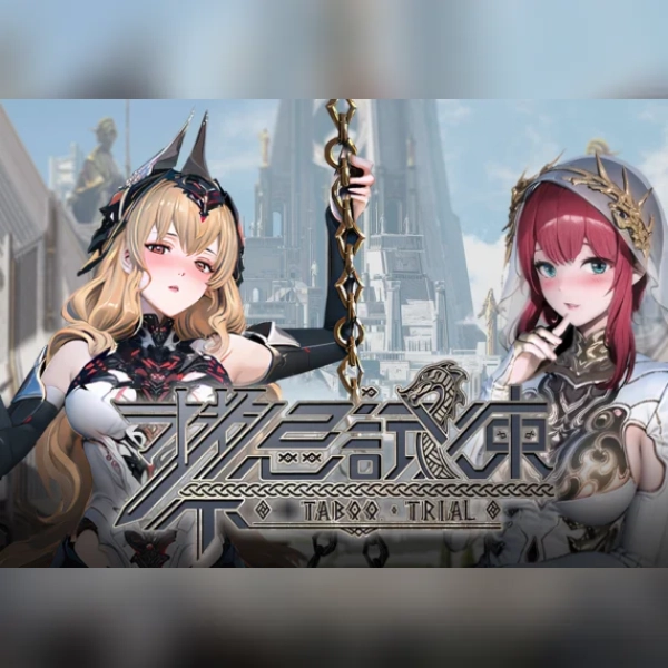 禁忌试炼 (PC) Steam Gift - GLOBAL