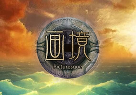 画境 (Picturesque) [VR] (PC)