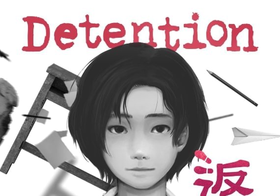 Detention (PC)