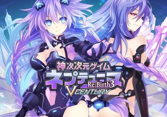 Hyperdimension Neptunia Re;Birth3 V Generation (PC)