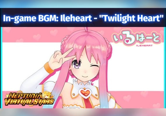 Neptunia Virtual Stars - In-Game BGM Ileheart - Twilight Heart (DLC) (PC) Neptunia Virtual Stars - In-Game BGM Ileheart - Twilight Heart (DLC) (PC)