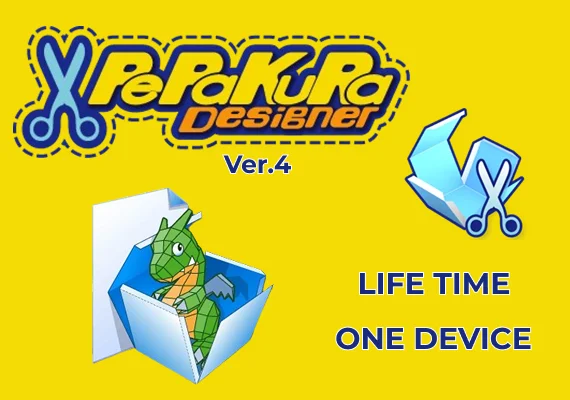 Pepakura Designer 4 (Lifetime / 1 PC)