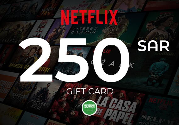 Netflix Gift Card 250 SAR