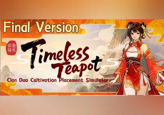 壶中日月 (PC) Steam Gift - EU