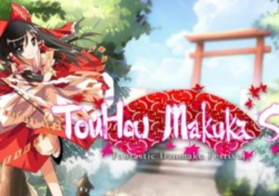 TouHou Makuka Sai ~ Fantastic Danmaku Festival (PC)