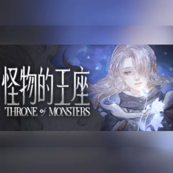 The Throne of The Monster (PC) Steam Gift - GLOBAL