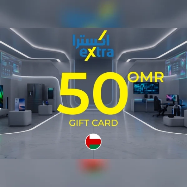 eXtra Gift Card 50 OMR Key - OMAN