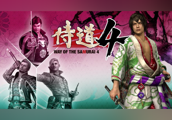 Way of the Samurai 4 - Rare Weapons Set B (The Kinugawa Crazies) (DLC) (PC) 