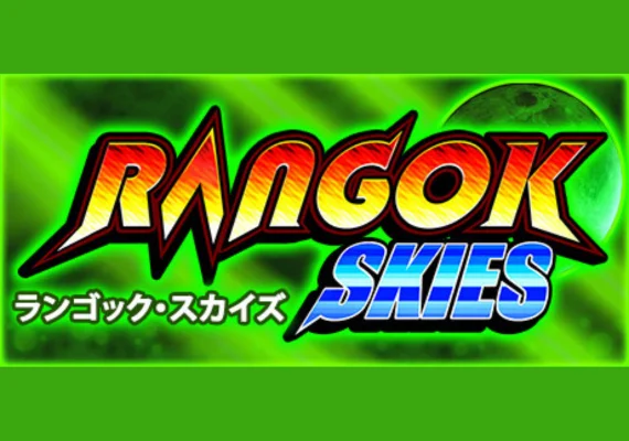 Rangok Skies (PC)