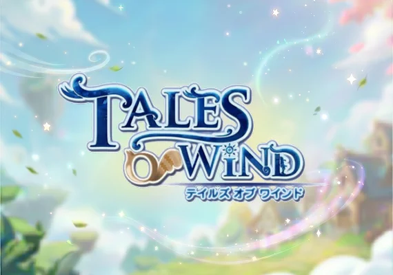 Tales of Wind