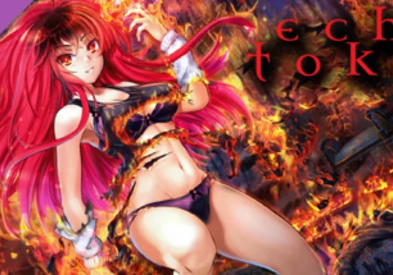 Echo Tokyo - Wallpapers (DLC) (PC)