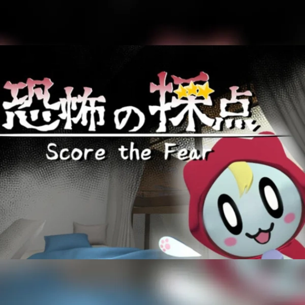 Score the Fear (PC) Steam Gift - GLOBAL
