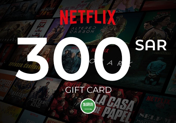 Netflix Gift Card 300 SAR