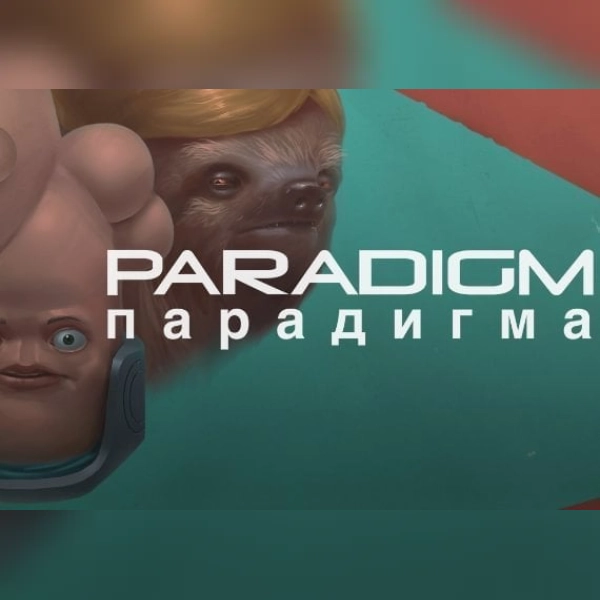 Paradigm (PC) Steam Key - EU