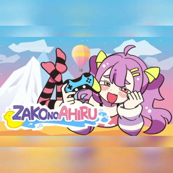 ZAKO NO AHIRU (PC) Steam Gift - GLOBAL