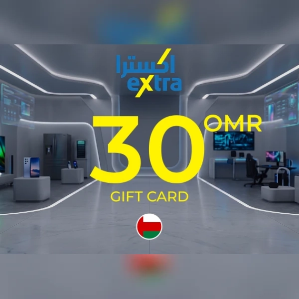 eXtra Gift Card 30 OMR Key - OMAN