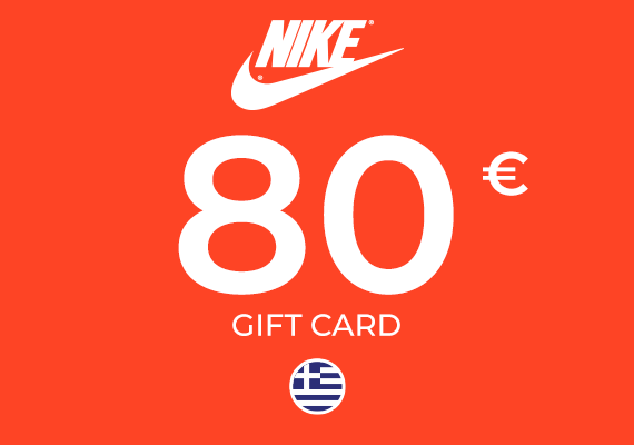 Nike Store Gift Card 80 EUR