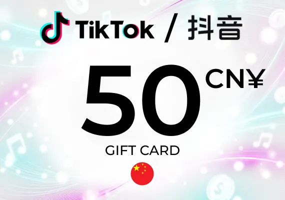 TikTok (Douyin) Gift Card 50 CNY