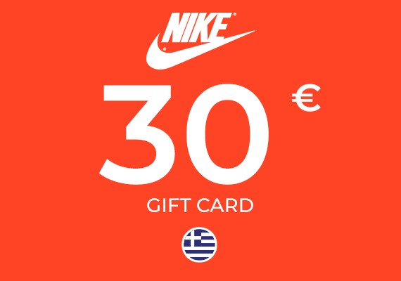 Nike Store Gift Card 30 EUR