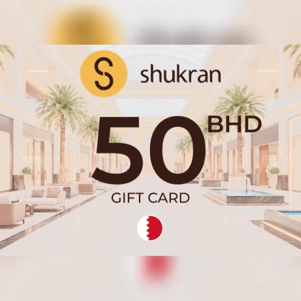 Shukran Gift Card 50 BHD Key - BAHRAIN