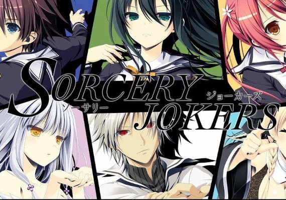 Sorcery Jokers All Ages Version (PC)