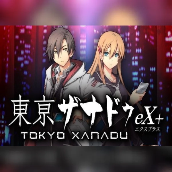 Tokyo Xanadu eX+: S-Pom Treat Bundle (DLC) (PC) Steam Key - GLOBAL