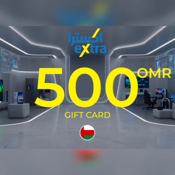 eXtra Gift Card 500 OMR Key - OMAN