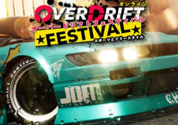 OverDrift Festival (PC)