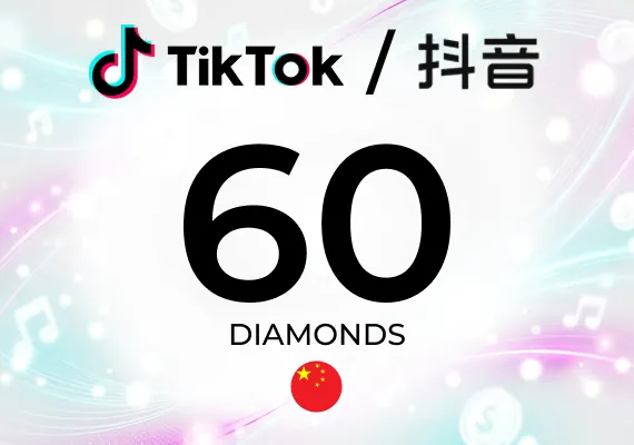 TikTok (Douyin) 60 Diamonds