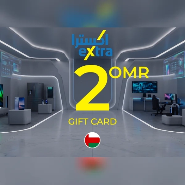 eXtra Gift Card 2 OMR Key - OMAN