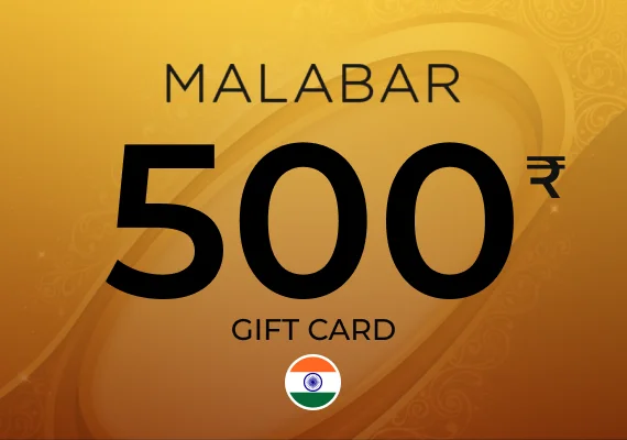 Malabar Gold Coin Gift Card 500 INR