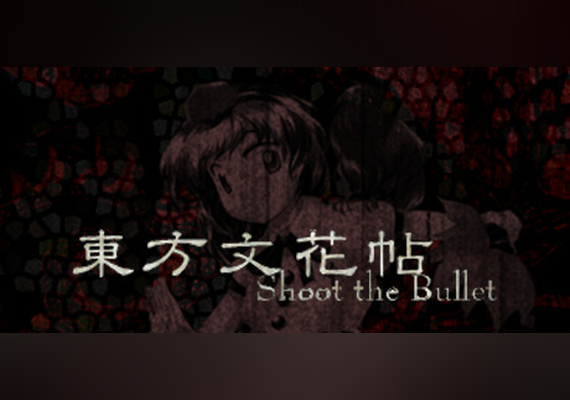 Red 東方文花帖 ～ Shoot The Bullet. (Pc) Steam Gift - Eu